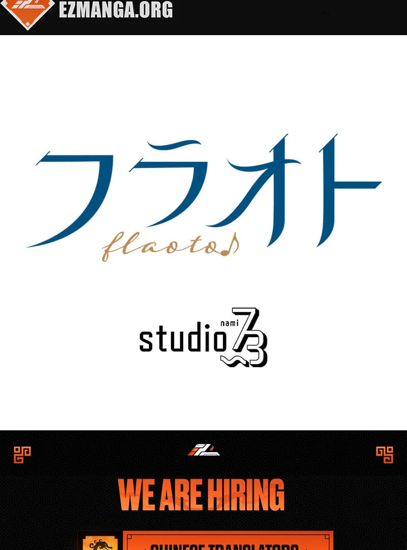 How to be Doted Again by the Cold-Hearted Grand Duke Chapter 2 581 142