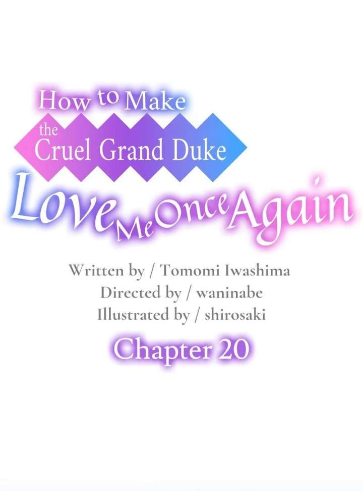 How to be Doted Again by the Cold-Hearted Grand Duke Chapter 20 357 011