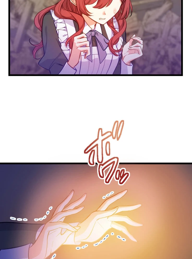 How to be Doted Again by the Cold-Hearted Grand Duke Chapter 3 462 047