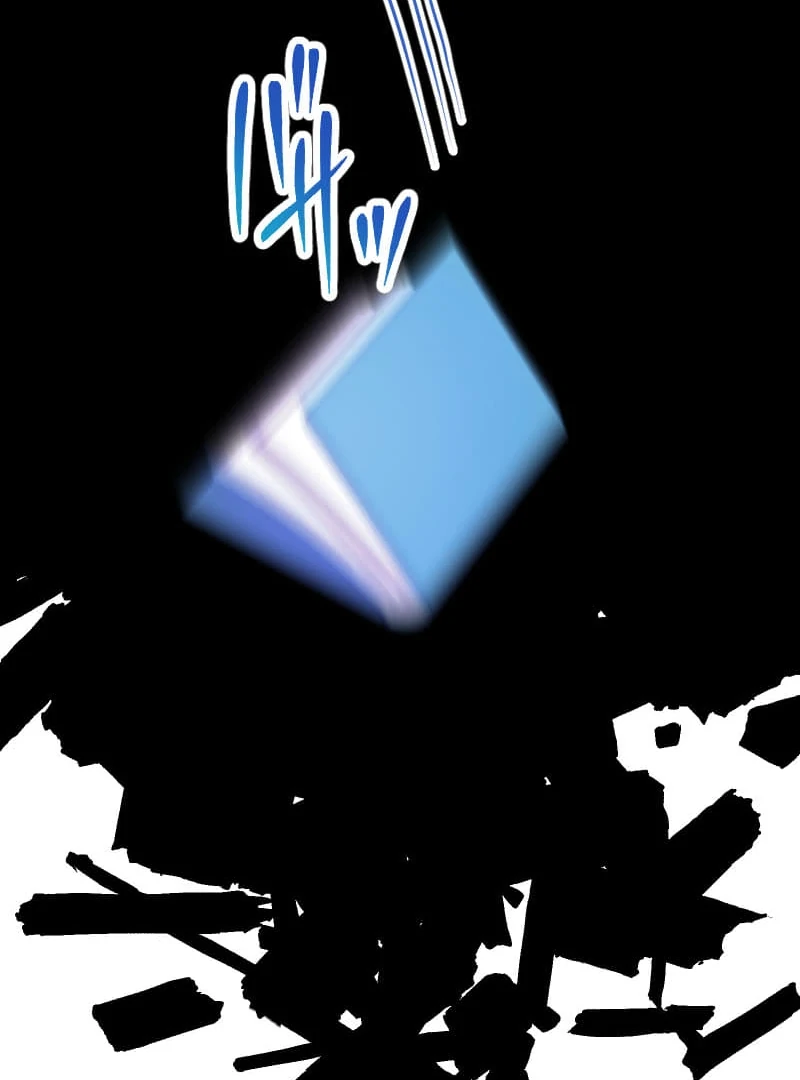 How to be Doted Again by the Cold-Hearted Grand Duke Chapter 3 484 069