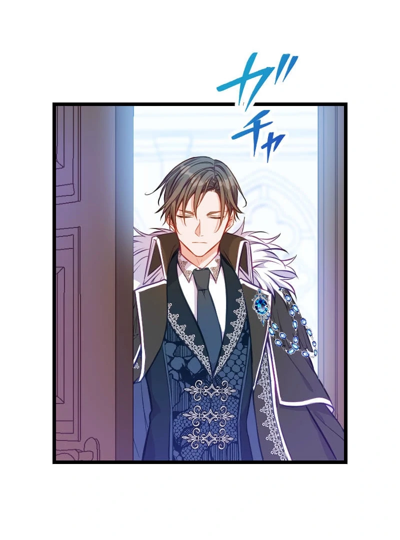 How to be Doted Again by the Cold-Hearted Grand Duke Chapter 5 328 003