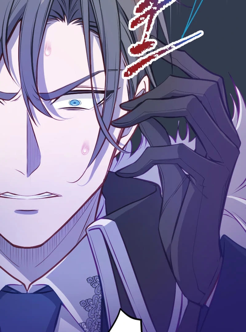 How to be Doted Again by the Cold-Hearted Grand Duke Chapter 5 370 045