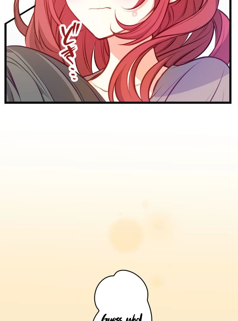 How to be Doted Again by the Cold-Hearted Grand Duke Chapter 5 399 074