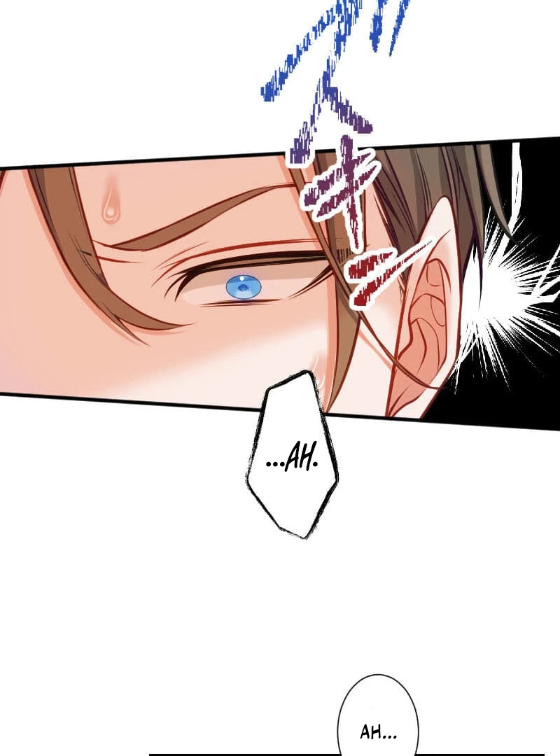 How to be Doted Again by the Cold-Hearted Grand Duke Chapter 5 408 083