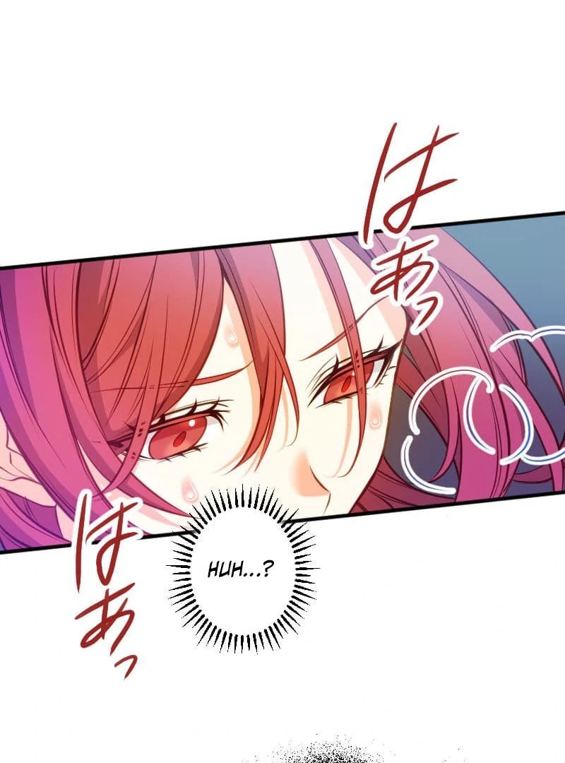 How to be Doted Again by the Cold-Hearted Grand Duke Chapter 6 383 076