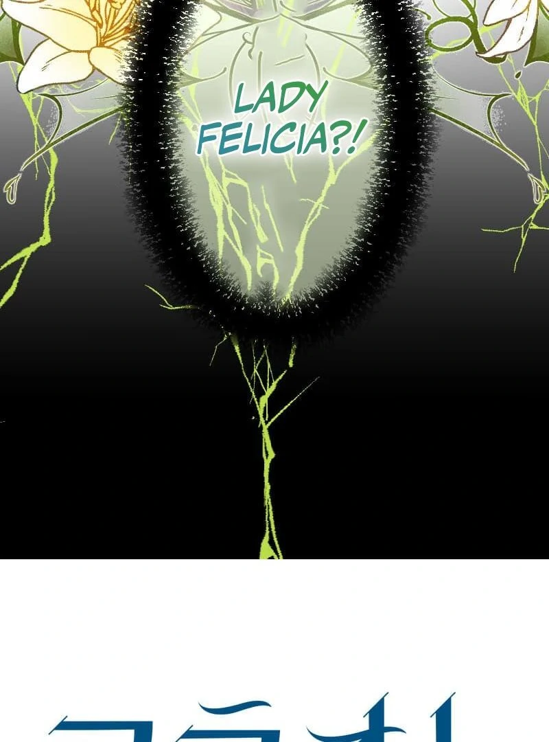 How to be Doted Again by the Cold-Hearted Grand Duke Chapter 6 405 098