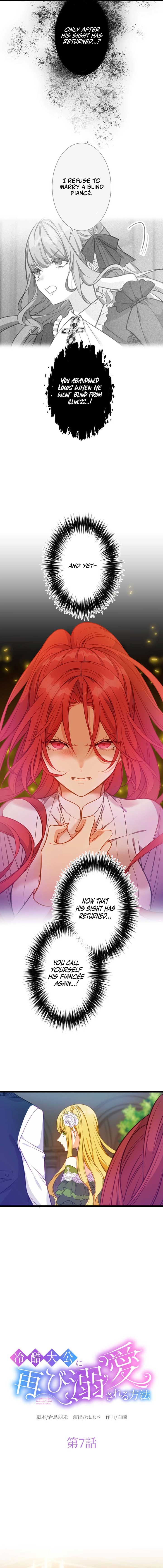 How to be Doted Again by the Cold-Hearted Grand Duke Chapter 7 55 03