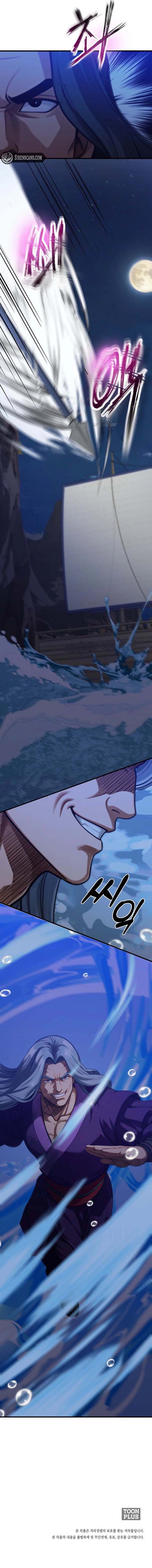 The Divine Sword of the Demonic Path Chapter 11 43 9