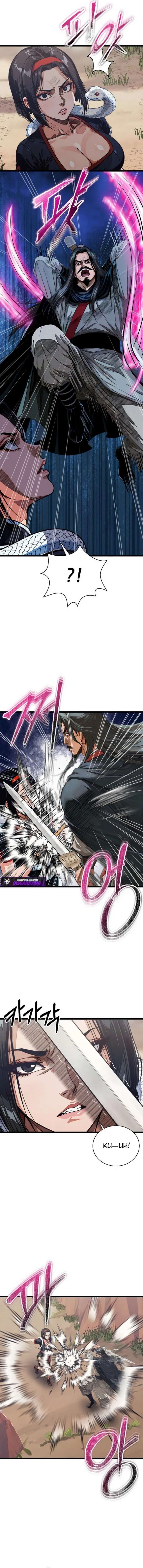 The Divine Sword of the Demonic Path Chapter 18 68 04