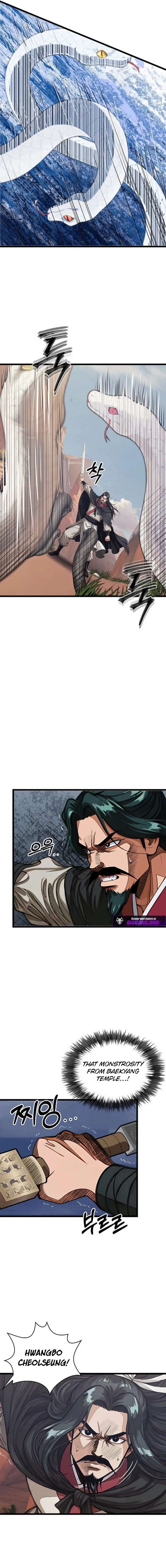 The Divine Sword of the Demonic Path Chapter 18 70 06
