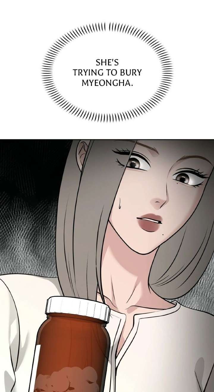 ch 40 51