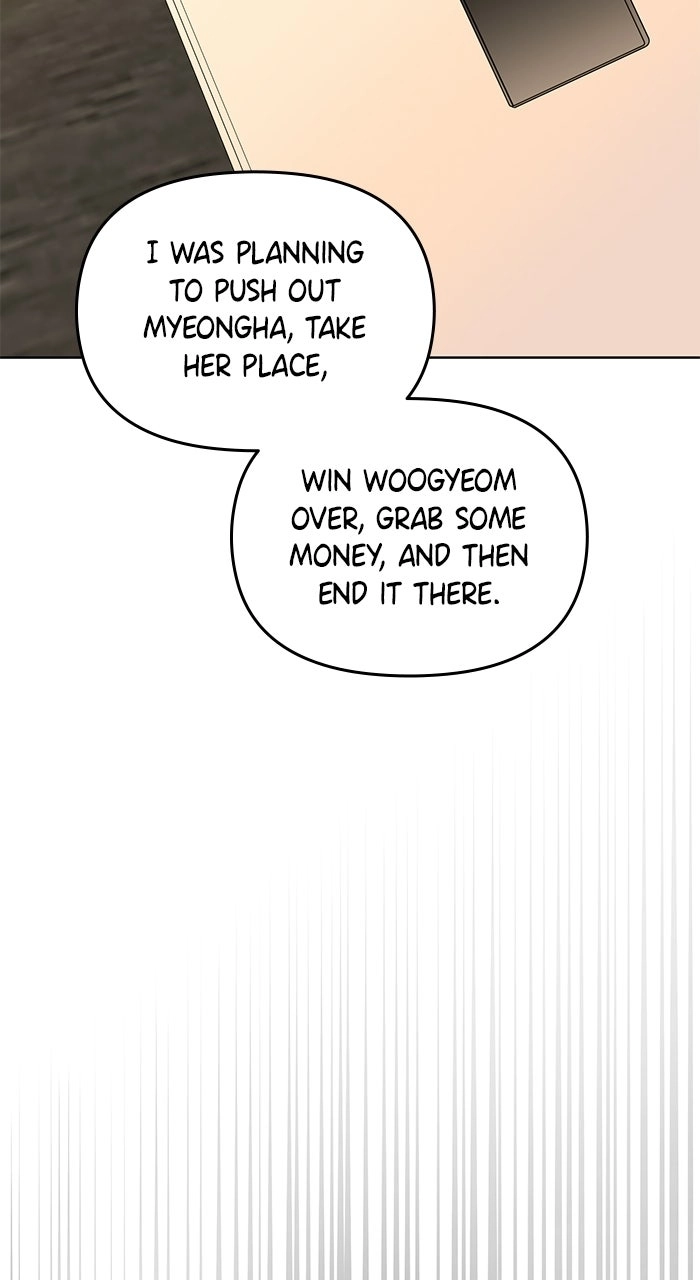 864e799156e2