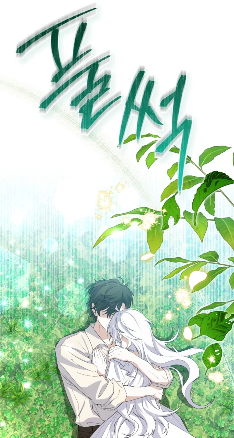 4b5154bea42c