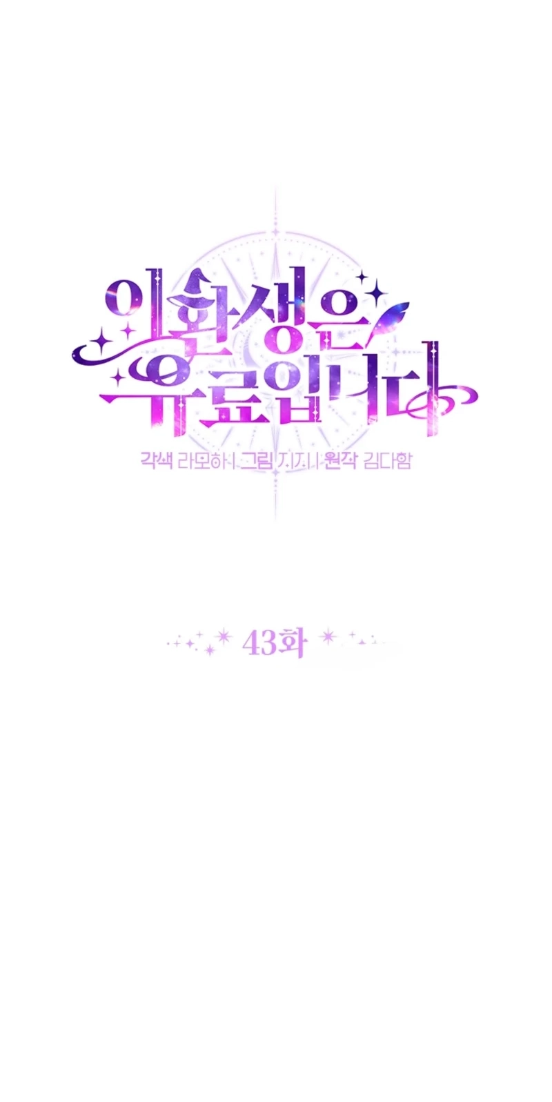 4bddb4471bb0