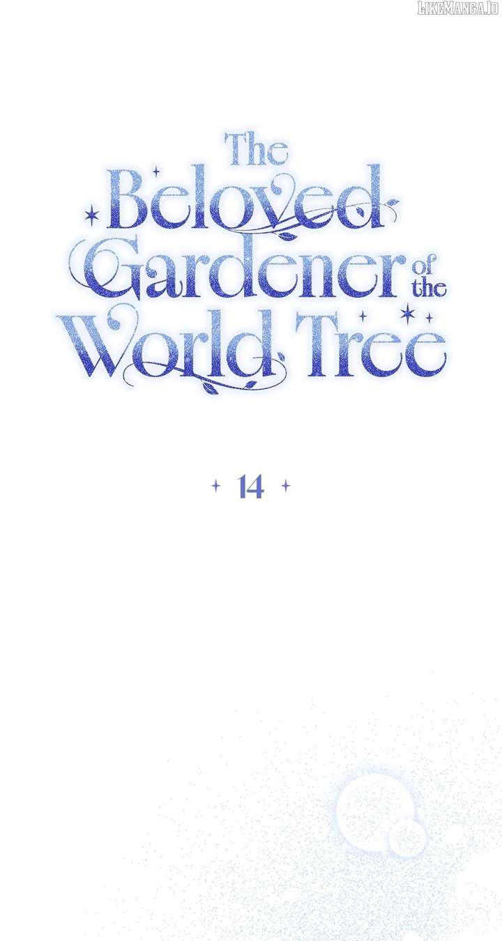 The Beloved Gardener of the World Tree Chapter 14 378 044