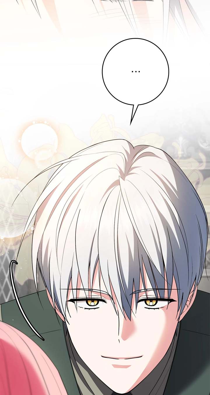 The Beloved Gardener of the World Tree Chapter 5 356 55