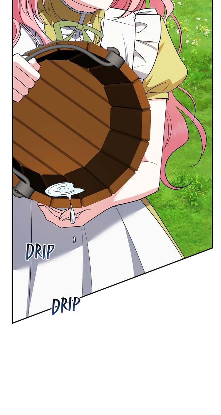 071