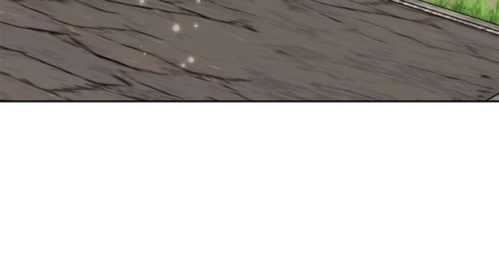 The Beloved Gardener of the World Tree Chapter 8 408 074