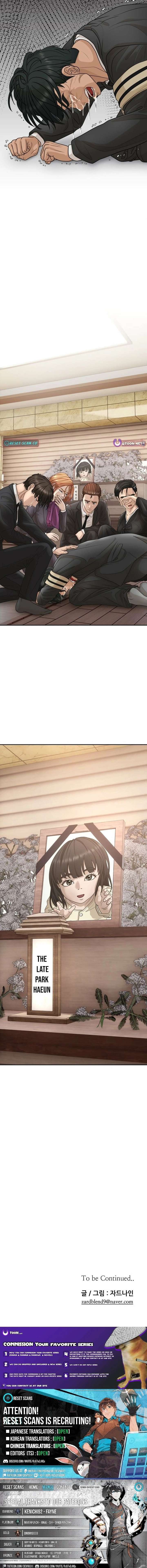 033