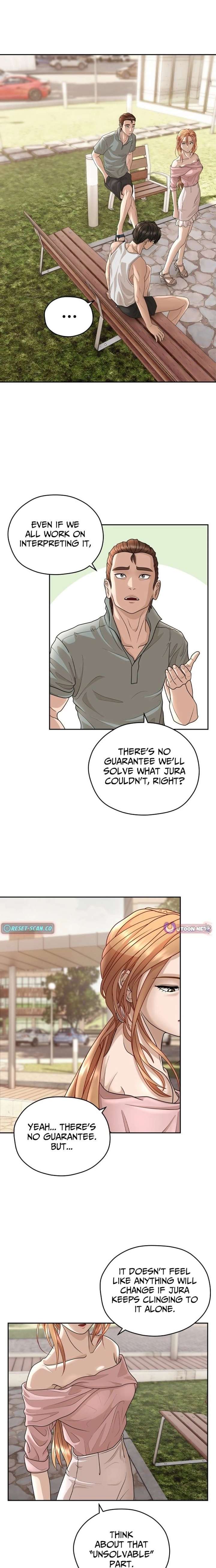 025