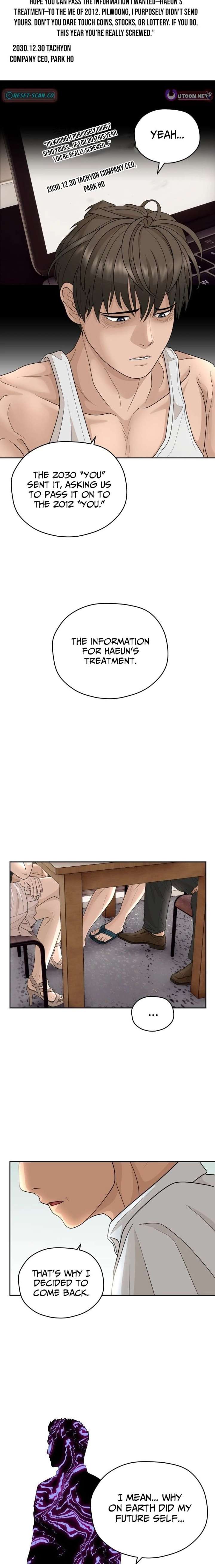 019