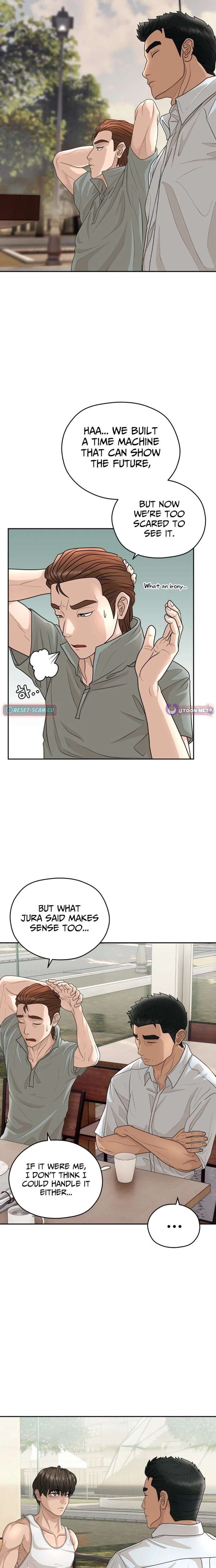 023