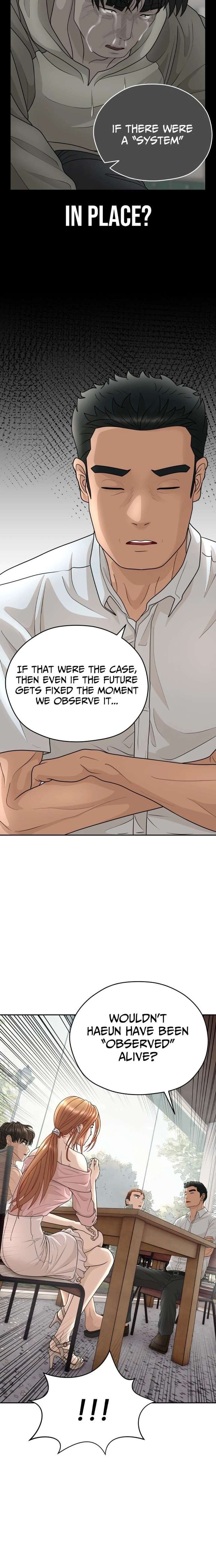 025