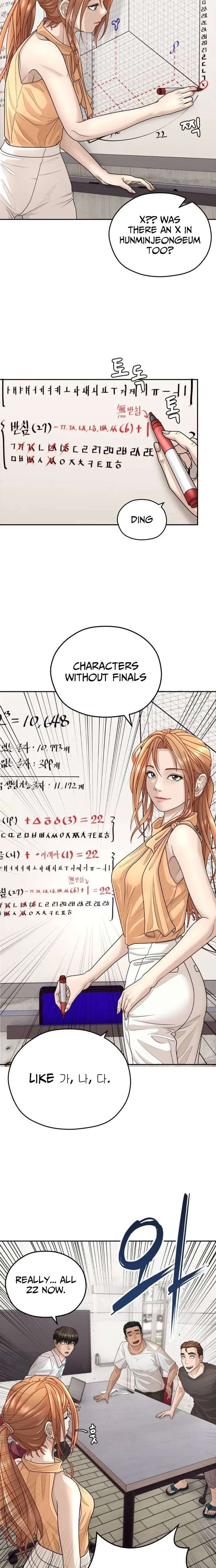ch 27 10
