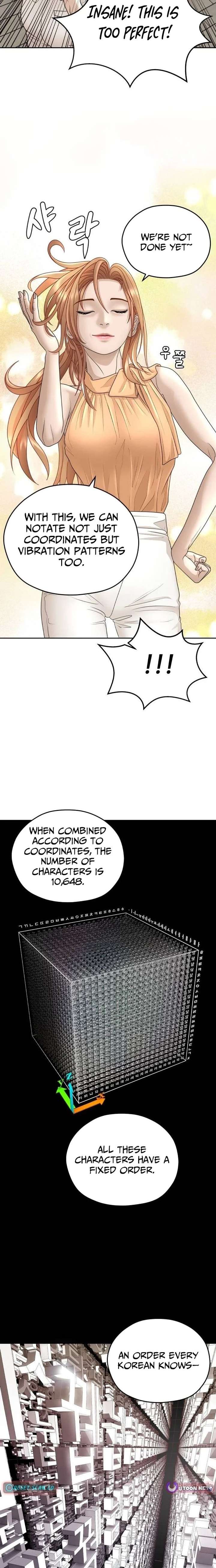 ch 27 11