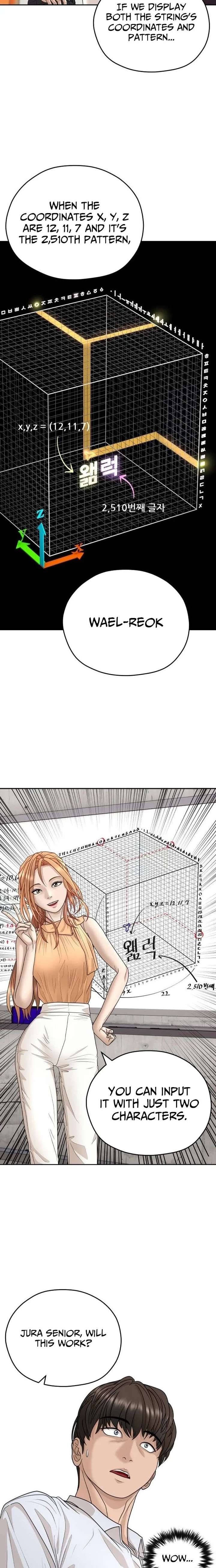 ch 27 13