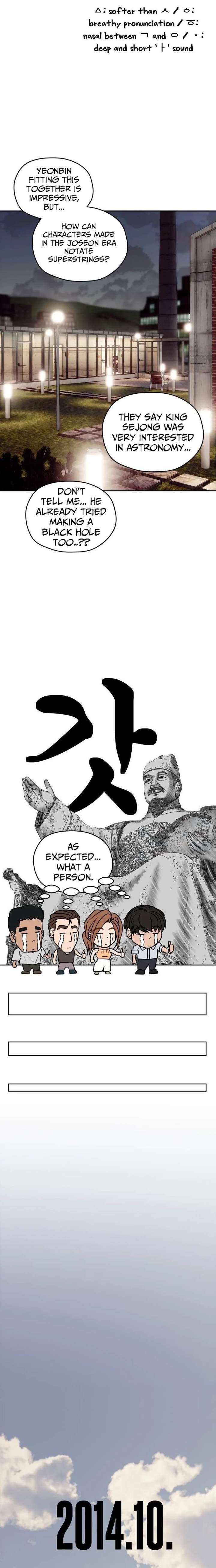 ch 27 16