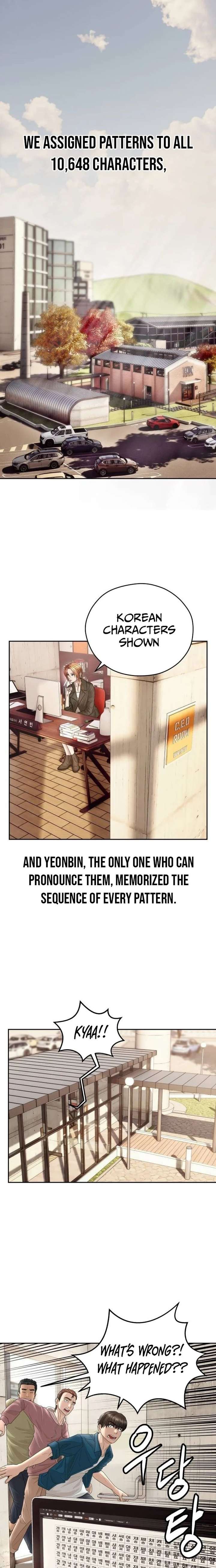 ch 27 17
