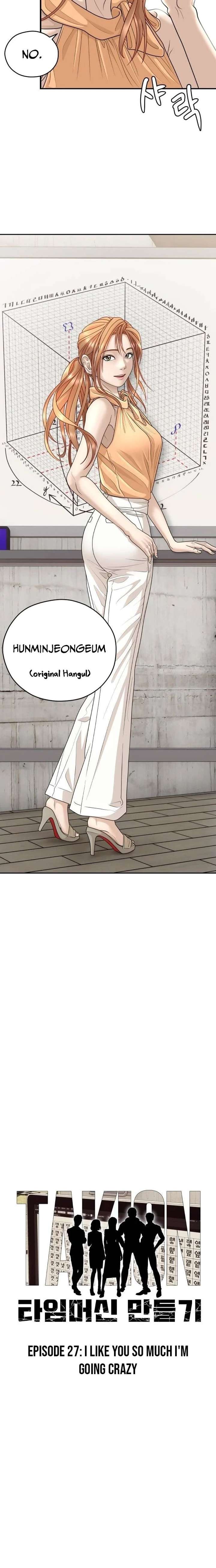ch 27 3