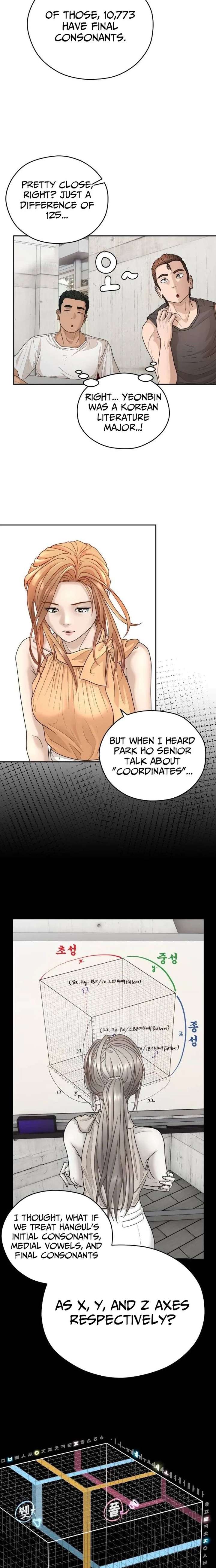 ch 27 5