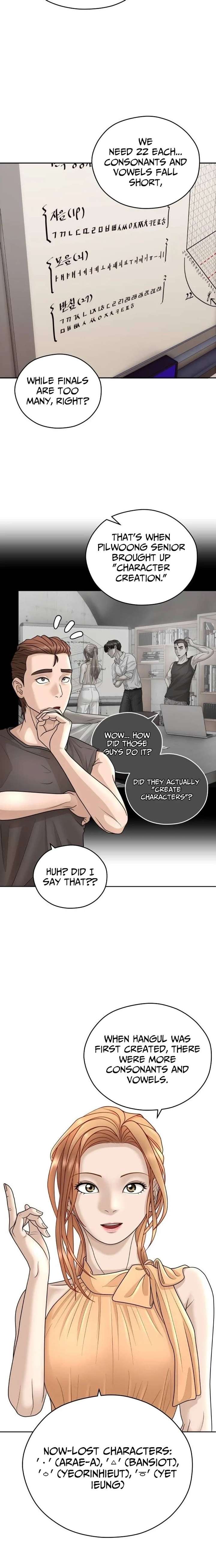 ch 27 7