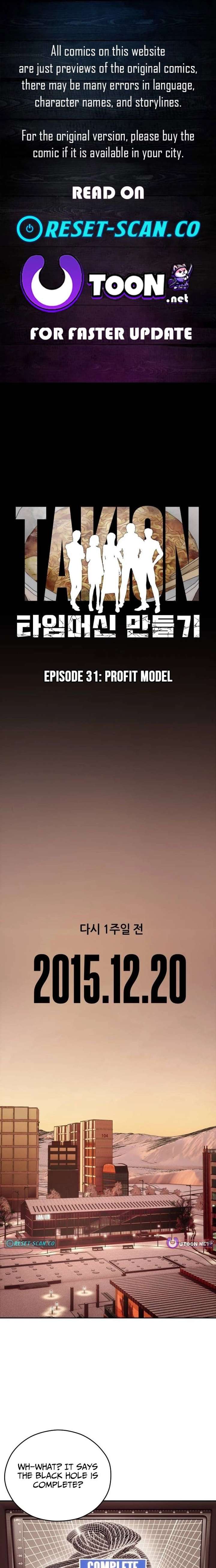ch 31 1