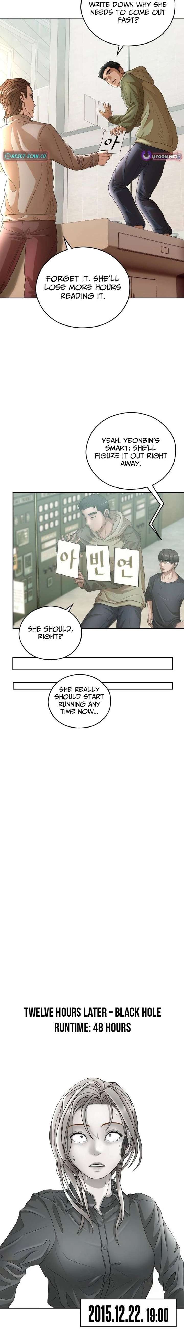ch 31 16