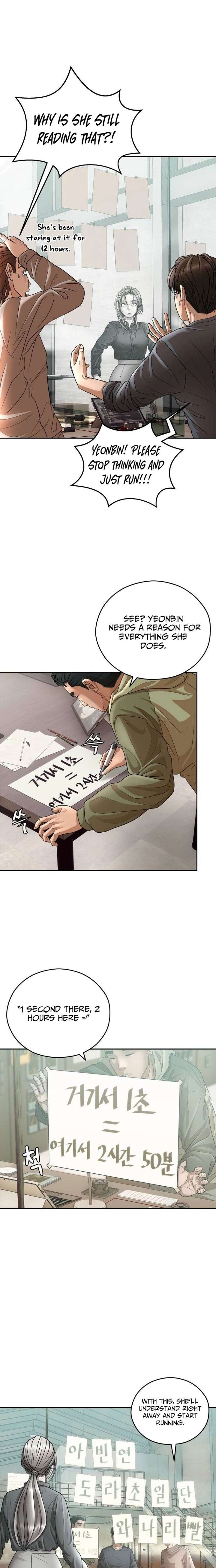 ch 31 17