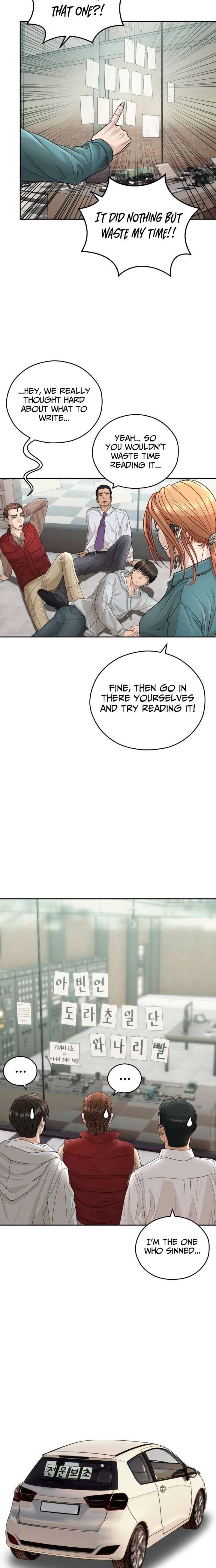 ch 31 28