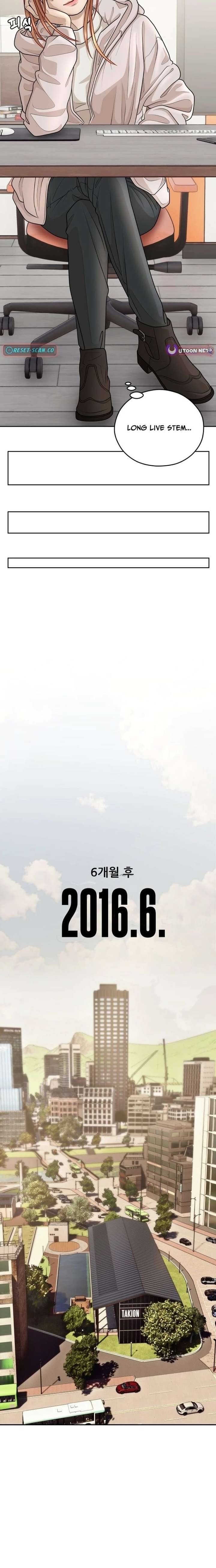 ch 32 16