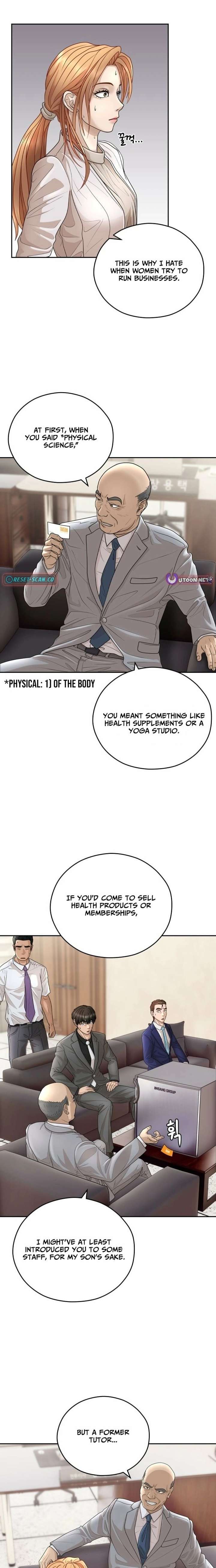 ch 32 26