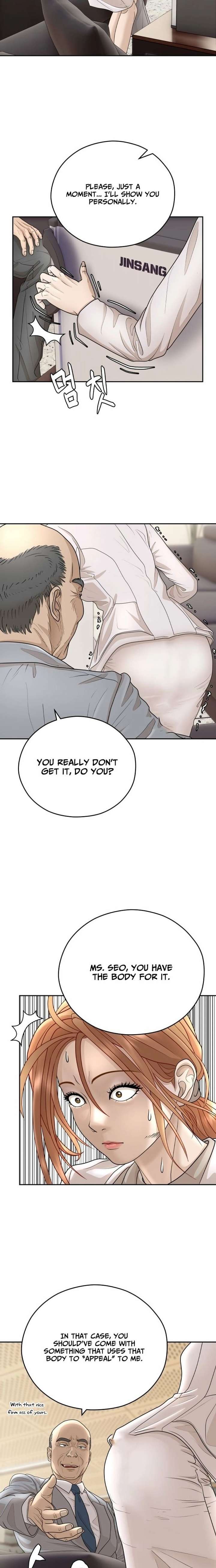 ch 32 29