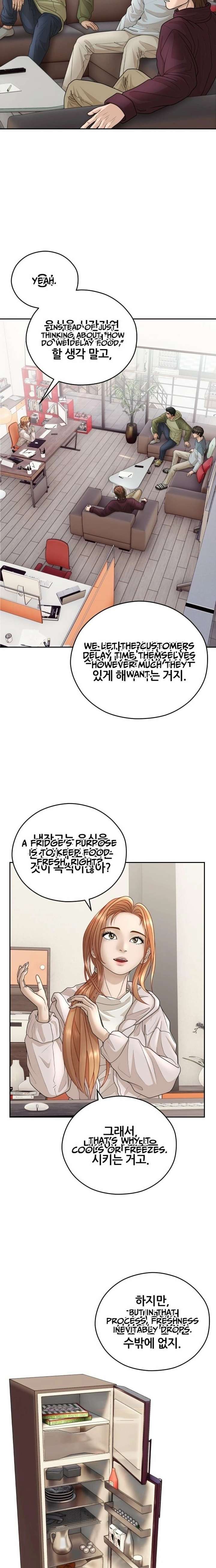 ch 32 3