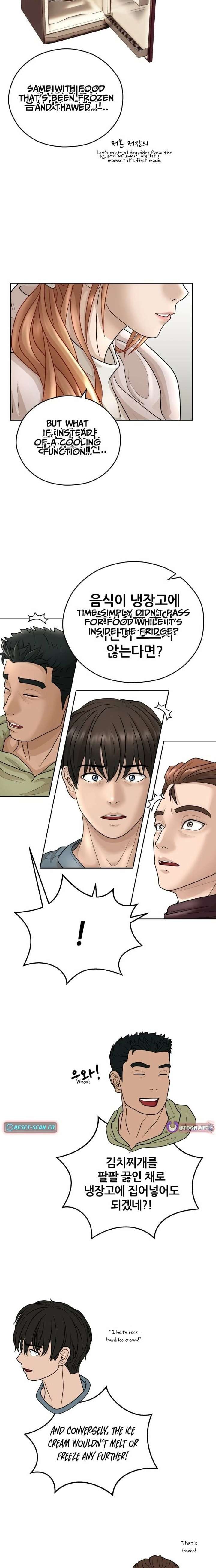 ch 32 4