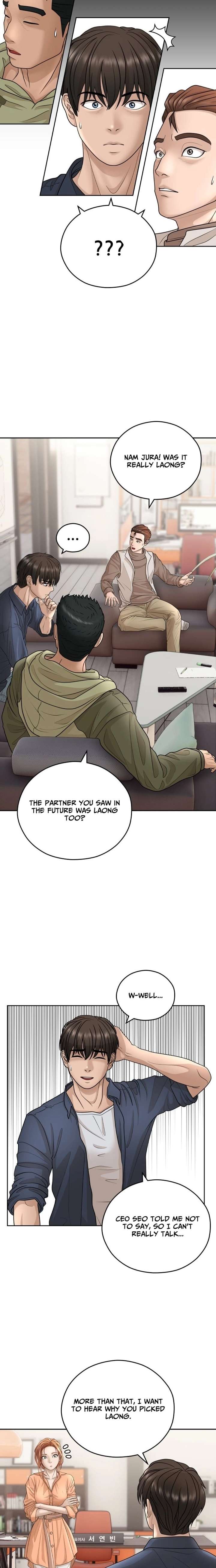 How to Build a Time Machine Chapter 35 111 ch 35 12