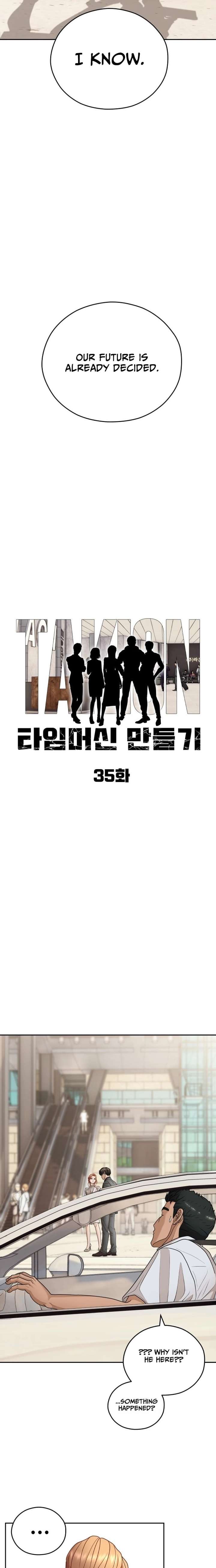 How to Build a Time Machine Chapter 35 102 ch 35 3