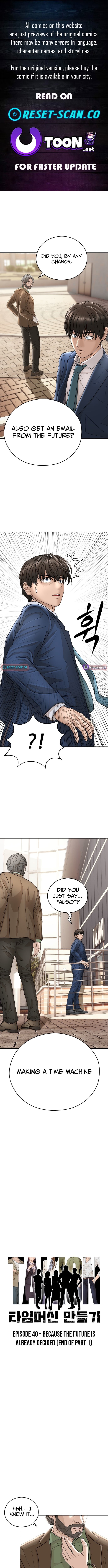 How to Build a Time Machine Chapter 40 55 1