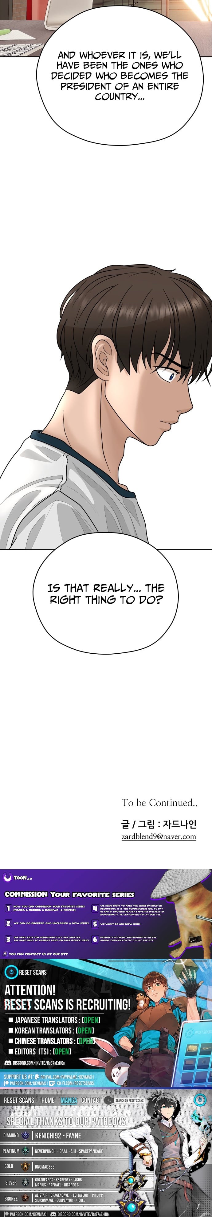 How to Build a Time Machine Chapter 43 56 13