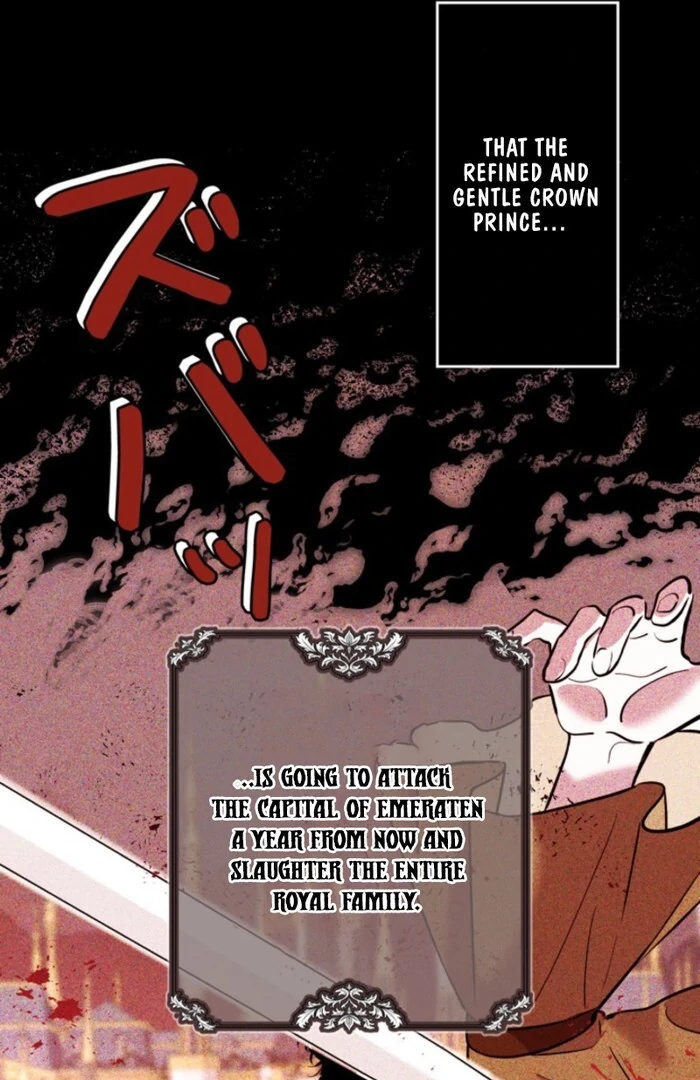 Although She is a Failed Princess, She is Loved by The Grand Duke in this Life Chapter 1 363 035