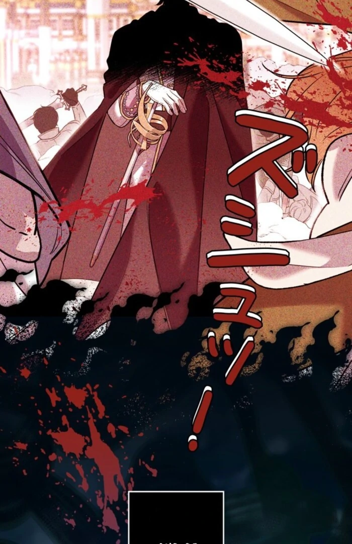 Although She is a Failed Princess, She is Loved by The Grand Duke in this Life Chapter 1 364 036